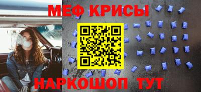 ALPHA-PVP Чапаевск