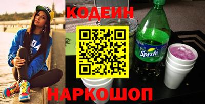 крисы Чебоксары