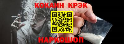 сатива Апшеронск