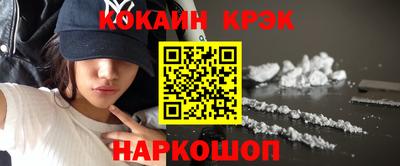 крисы Чебоксары