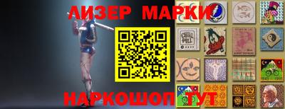 гашиш Апрелевка