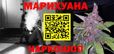 соль ск Чебаркуль