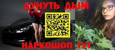 ALPHA-PVP Чапаевск