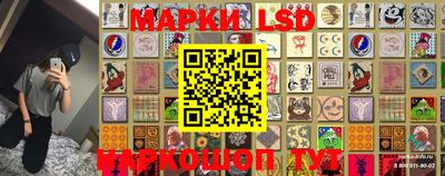 гашиш Апрелевка