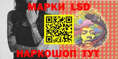 крисы Чебоксары