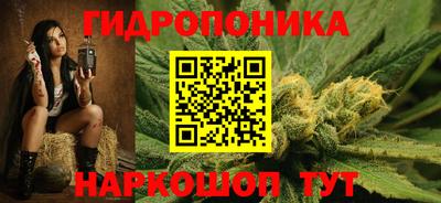 ALPHA-PVP Чапаевск