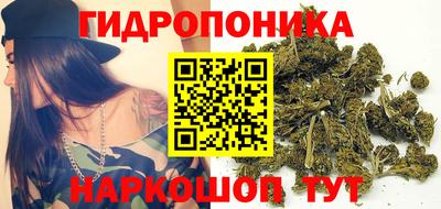 ALPHA-PVP Чапаевск