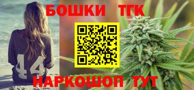 ALPHA-PVP Чапаевск