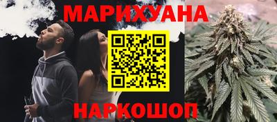 крисы Чебоксары