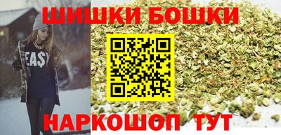 ALPHA-PVP Чапаевск