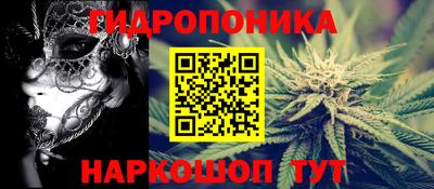 ALPHA-PVP Чапаевск
