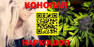 гашиш Апрелевка