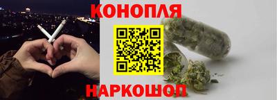 ALPHA-PVP Чапаевск