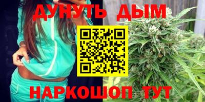 ALPHA-PVP Чапаевск