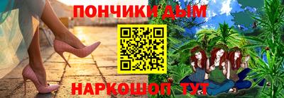 соль ск Чебаркуль