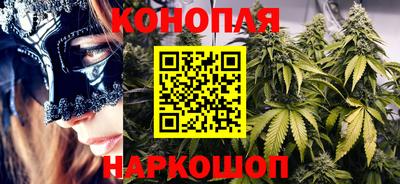соль ск Чебаркуль
