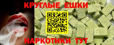 соль ск Чебаркуль