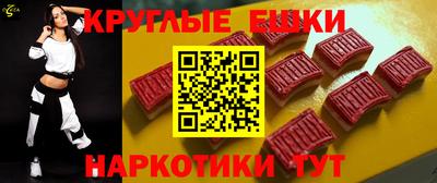 ALPHA-PVP Прохладный