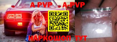 крисы Чебоксары