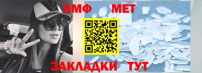 крисы Чебоксары