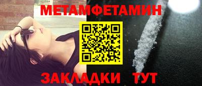 крисы Чебоксары