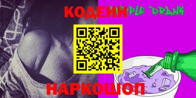 соль ск Чебаркуль