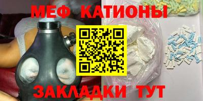 ALPHA-PVP Чапаевск