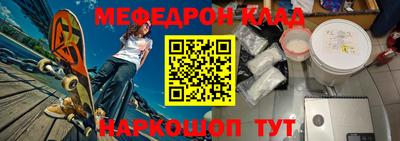 гашиш Апрелевка