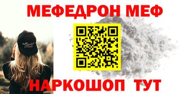 сатива Апшеронск